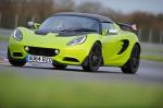 Lotus Elise S Cup 2015 года